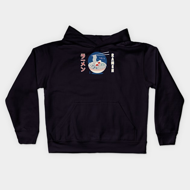 Ramen Noodles Kids Hoodie by Yourex